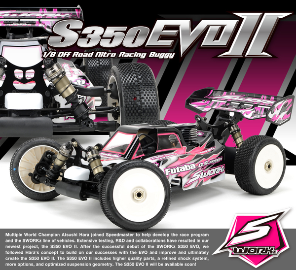 Sworkz s350 sales