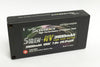 Silverback Siren-HV 3900mah 100C/200C 7.6V 2S Lipo (Thin) Shorty