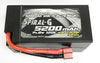 Silverback Spiral-G 5200mAh 120C/240C 14.8v 4S Shorty Lipo with Deans Plug