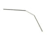 Front Sway Bar 2.3mm