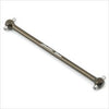 S35-3 Series T-7075 Aluminum F-Center Dive Shaft (88mm)