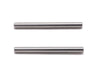 S104 Front Upper Arm Arm HingPin (2pc)